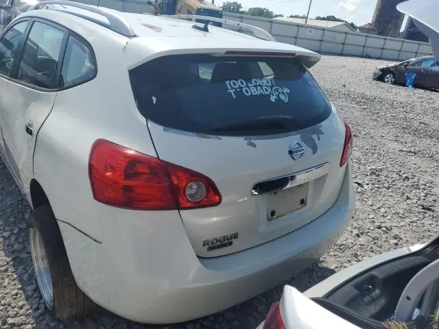 2014 NISSAN ROGUE SELECT S  