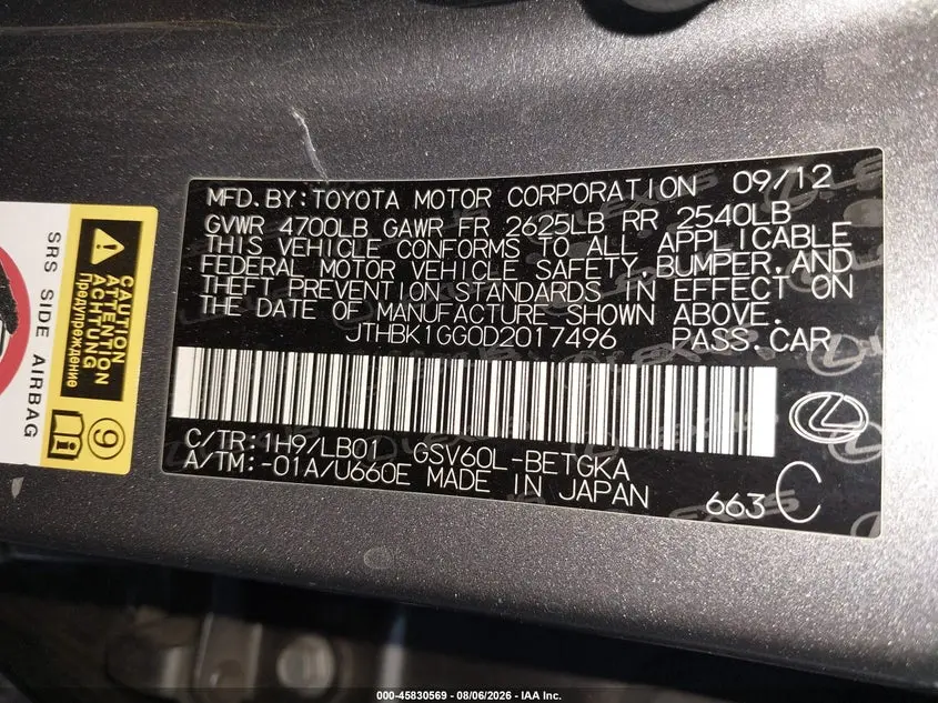 2013 LEXUS ES 350  