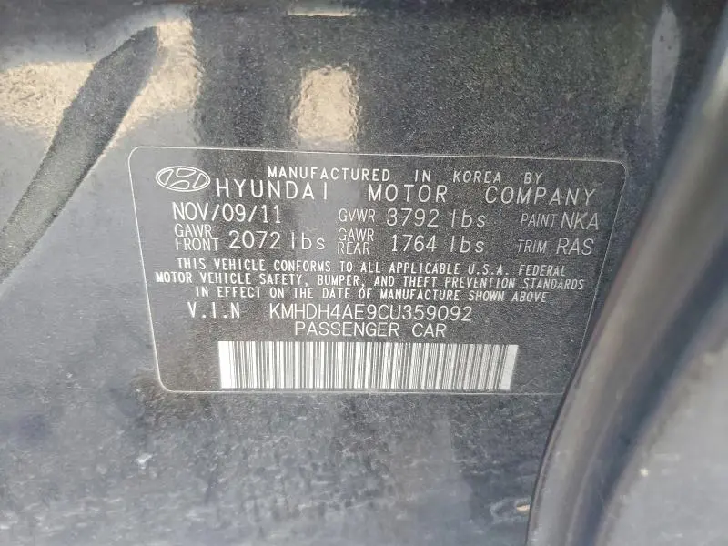 2012 HYUNDAI ELANTRA GLS  