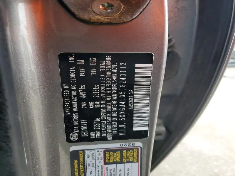 2018 KIA OPTIMA EX  