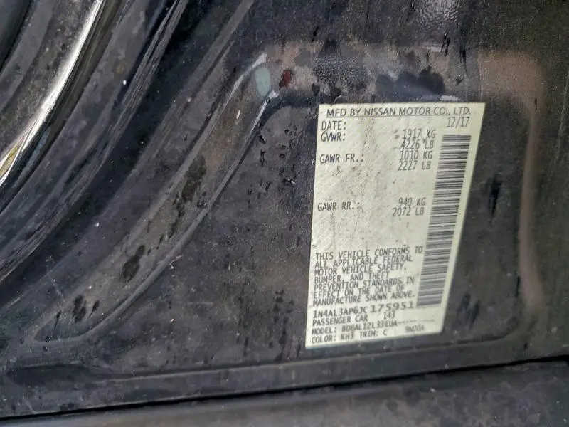 2018 NISSAN ALTIMA 2.5  