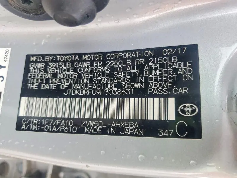 2017 TOYOTA PRIUS TWO  