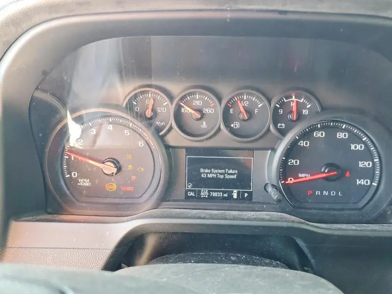 2020 CHEVROLET SILVERADO K1500 TRAIL BOSS CUSTOM  
