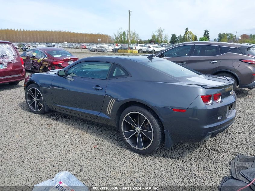 2010 CHEVROLET CAMARO 2SS