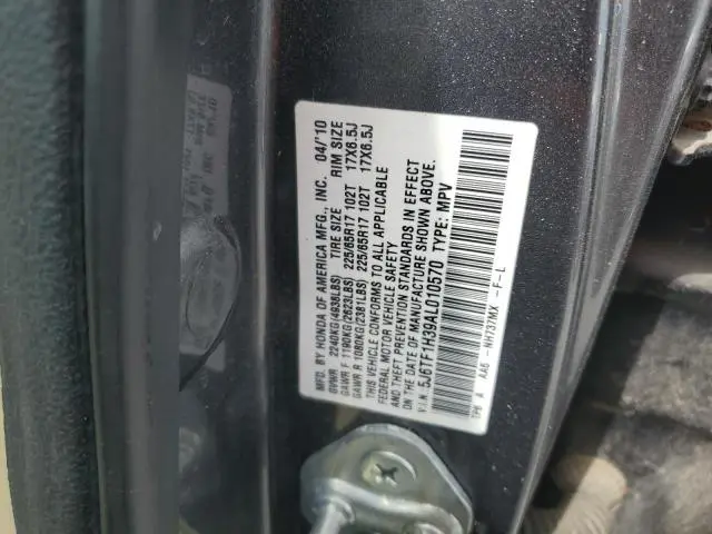2010 HONDA ACCORD CROSSTOUR EX