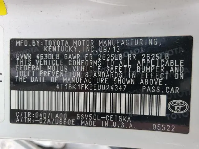 2014 TOYOTA CAMRY SE  