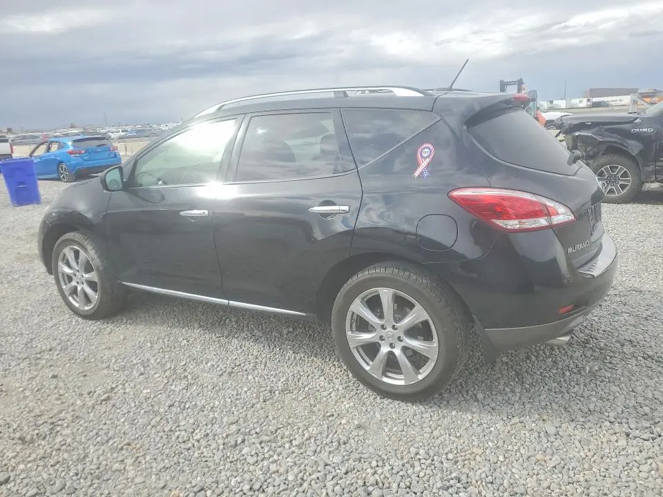 2013 NISSAN MURANO S  