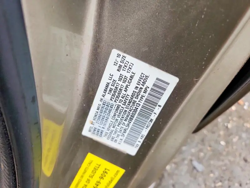2011 HONDA ODYSSEY EX  