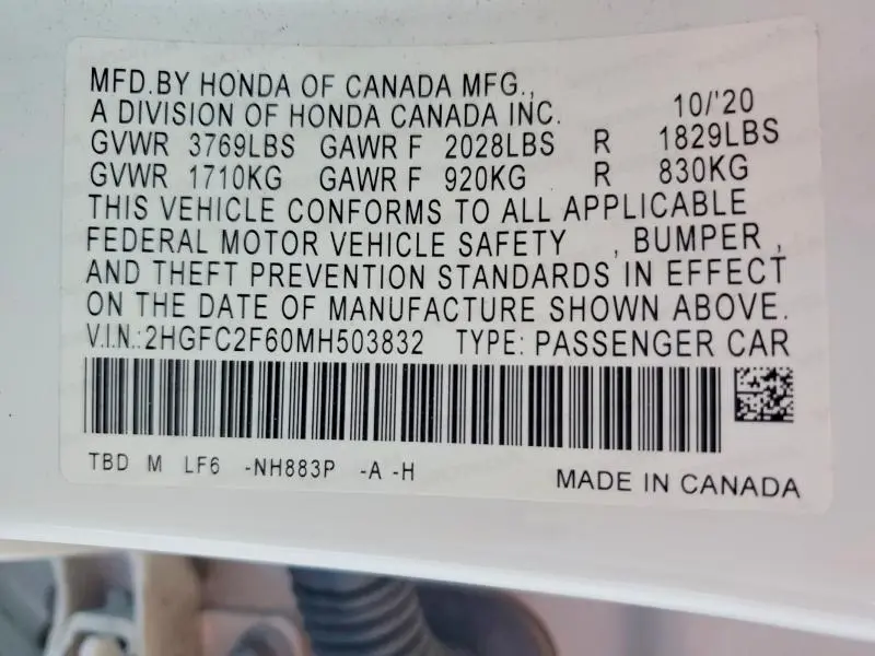2021 HONDA CIVIC LX  