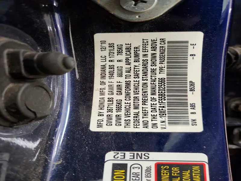 2011 HONDA CIVIC LX  