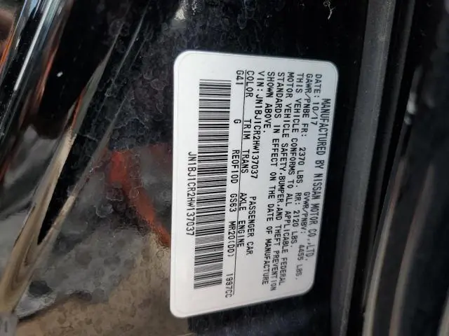 2017 NISSAN ROGUE SPORT S  