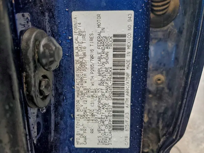 2015 TOYOTA TACOMA DOUBLE CAB  