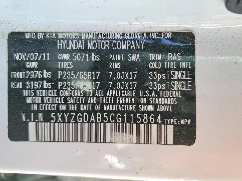 2012 HYUNDAI SANTA FE GLS  