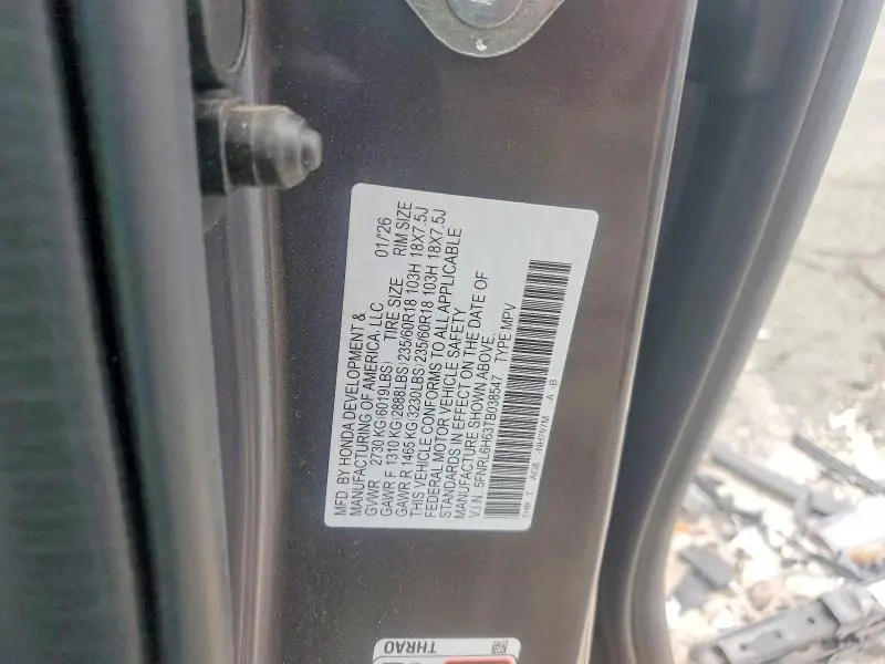 2026 HONDA ODYSSEY EXL  