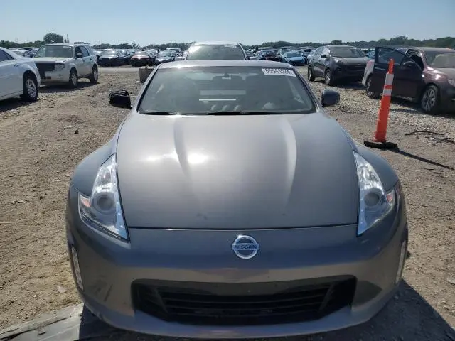 2013 NISSAN 370Z BASE  