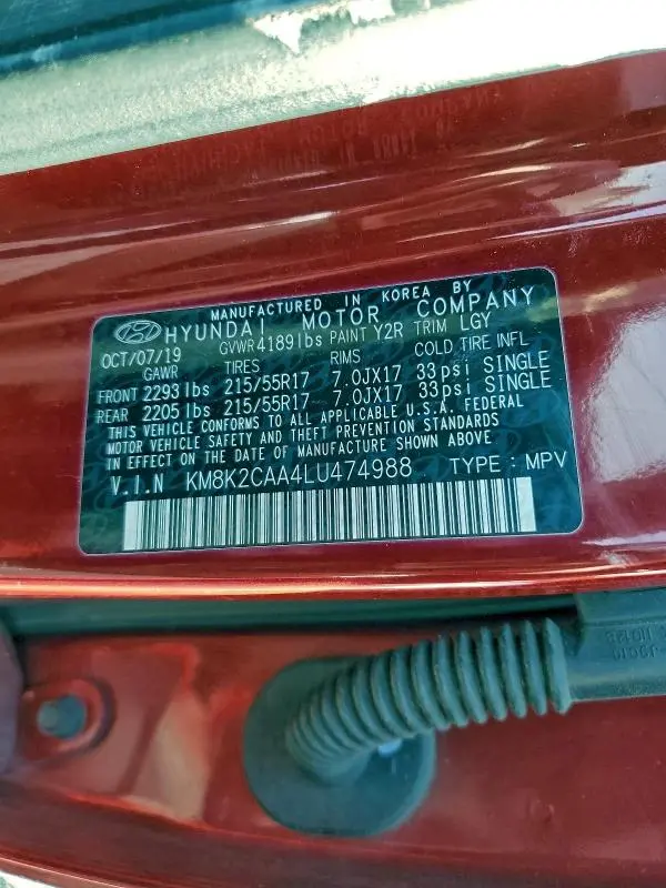 2020 HYUNDAI KONA SEL  