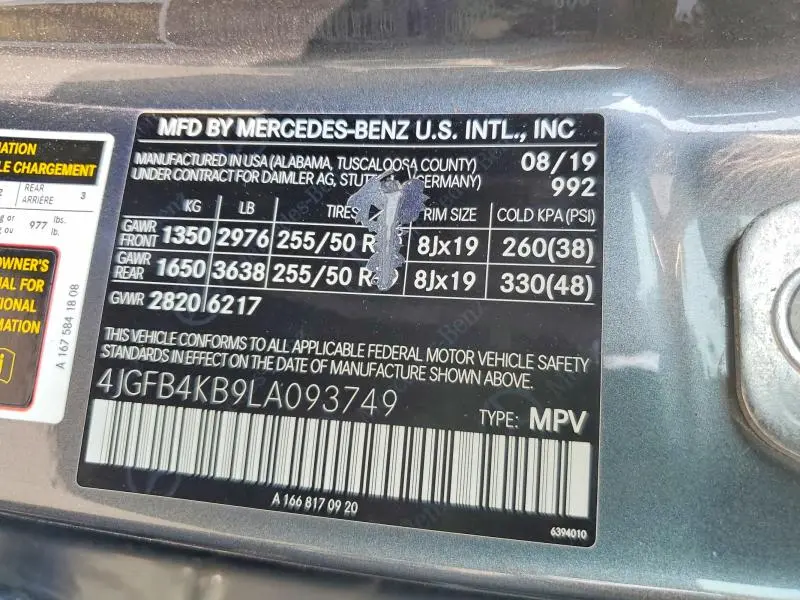 2020 MERCEDES-BENZ GLE 350 4MATIC  