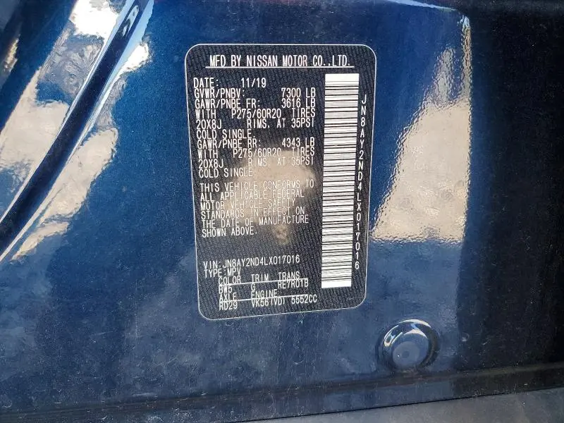 2020 NISSAN ARMADA SL  