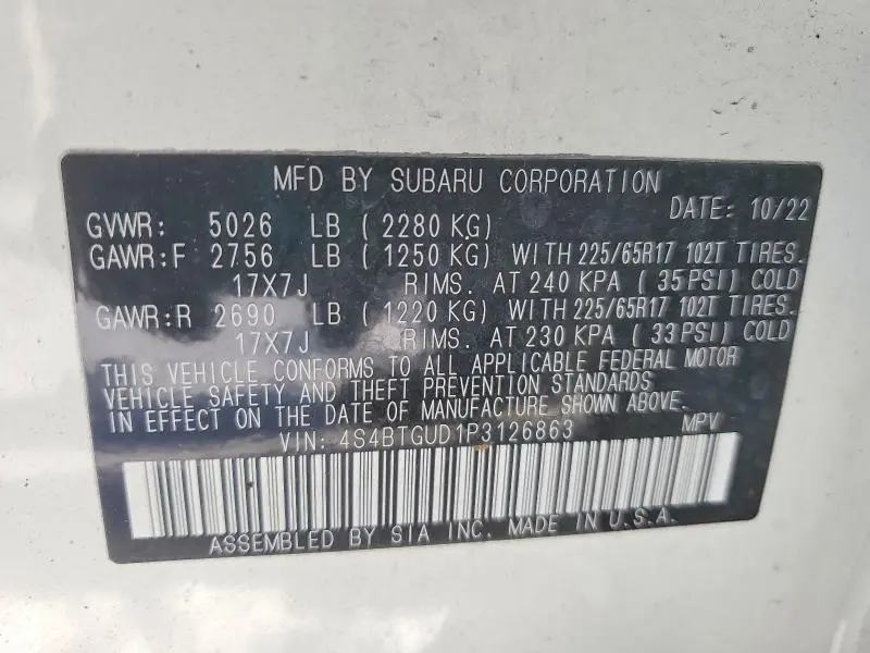 2023 SUBARU OUTBACK WILDERNESS  