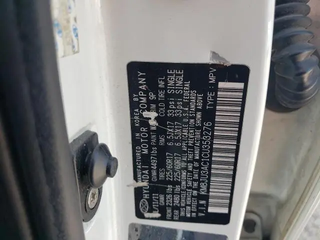 2012 HYUNDAI TUCSON GLS  