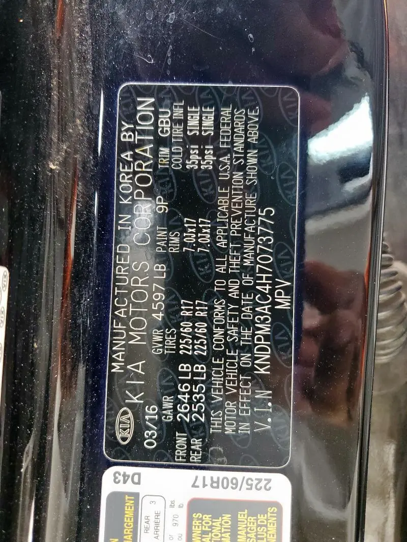 2017 KIA SPORTAGE LX  