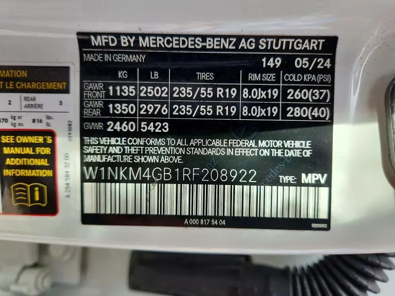 2024 MERCEDES-BENZ GLC 300  