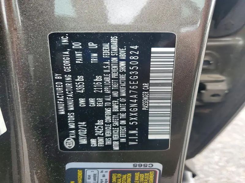 2014 KIA OPTIMA EX  