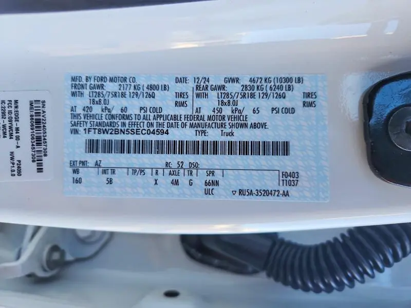 2025 FORD F250 SUPER DUTY  