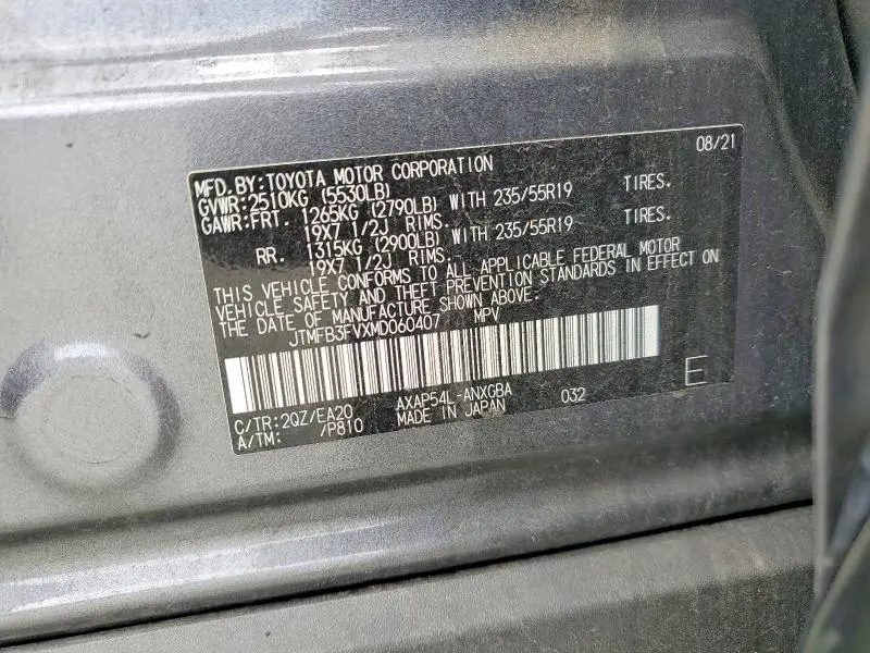 2021 TOYOTA RAV4 PRIME XSE  