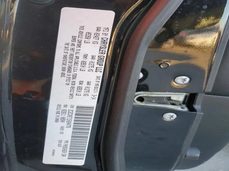 2014 CHRYSLER 300C   
