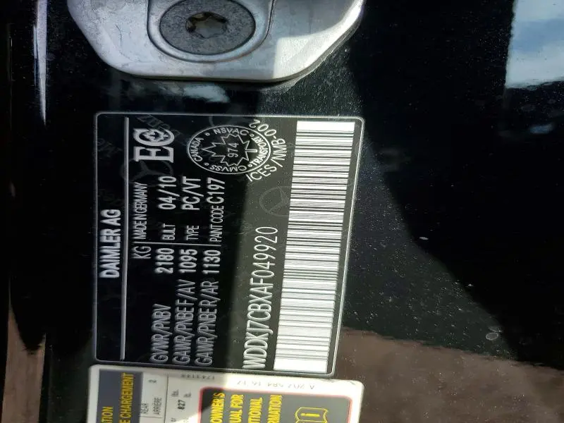 2010 MERCEDES-BENZ E 550  