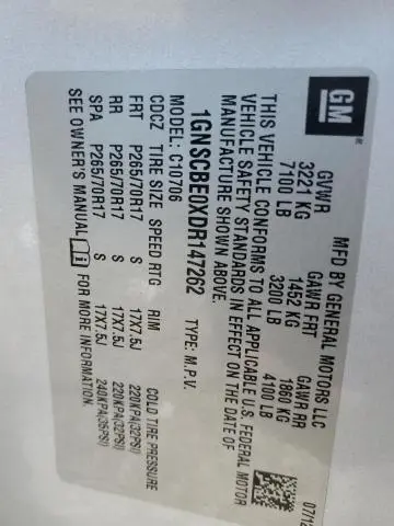 2013 CHEVROLET TAHOE C1500 LT  