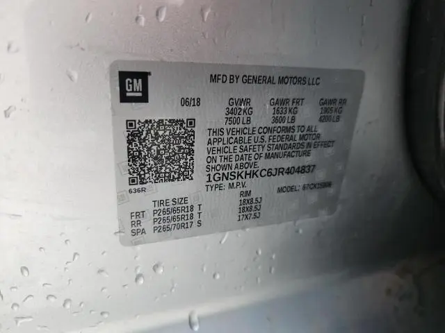 2018 CHEVROLET SUBURBAN K1500 LT  