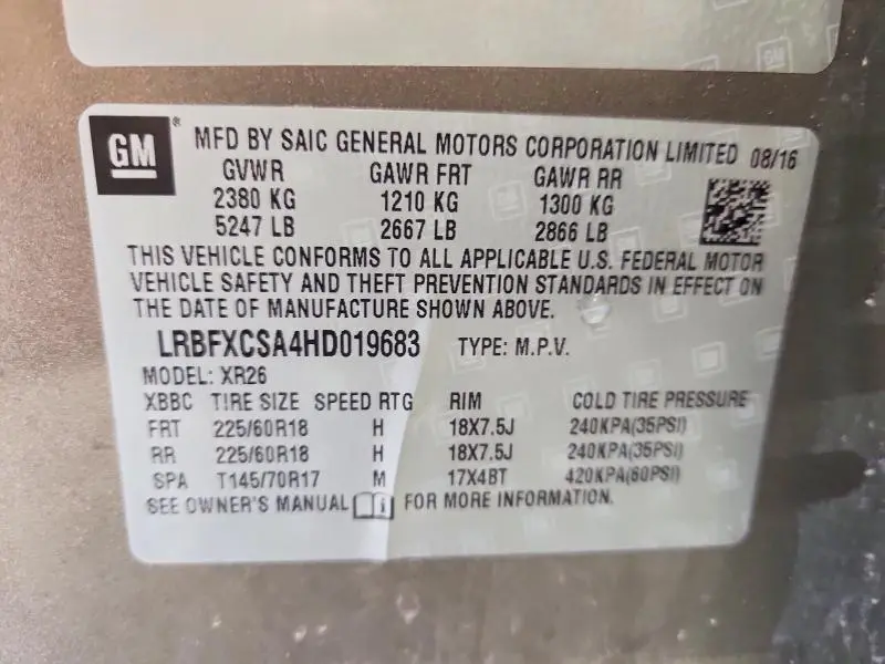 2017 BUICK ENVISION PREFERRED  