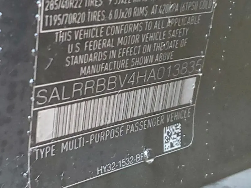 2017 LAND ROVER DISCOVERY HSE  