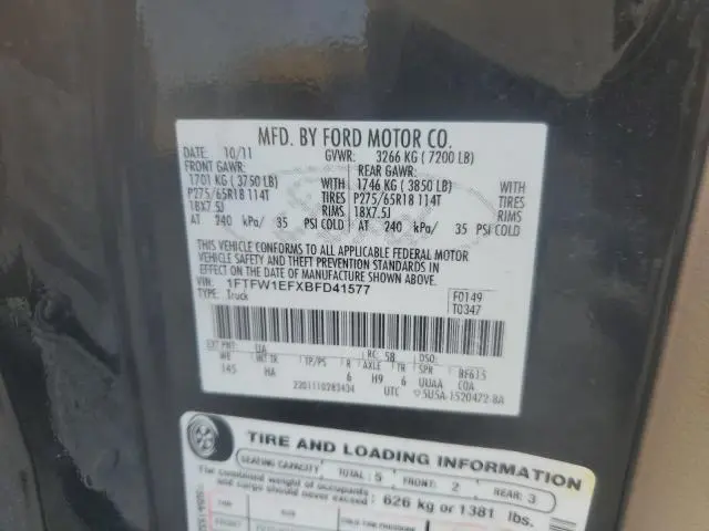 2011 FORD F150 SUPERCREW  