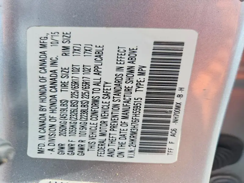 2015 HONDA CR-V EXL  