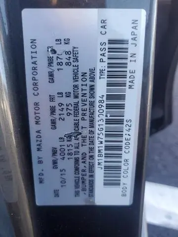 2016 MAZDA 3 TOURING  