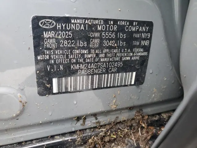 2025 HYUNDAI IONIQ 6 SE  