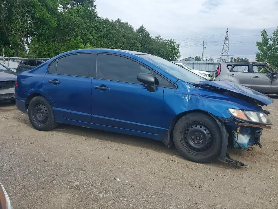 2011 HONDA CIVIC   