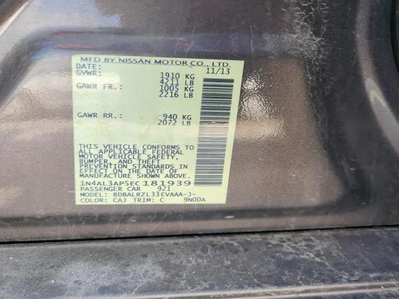 2014 NISSAN ALTIMA 2.5 S  