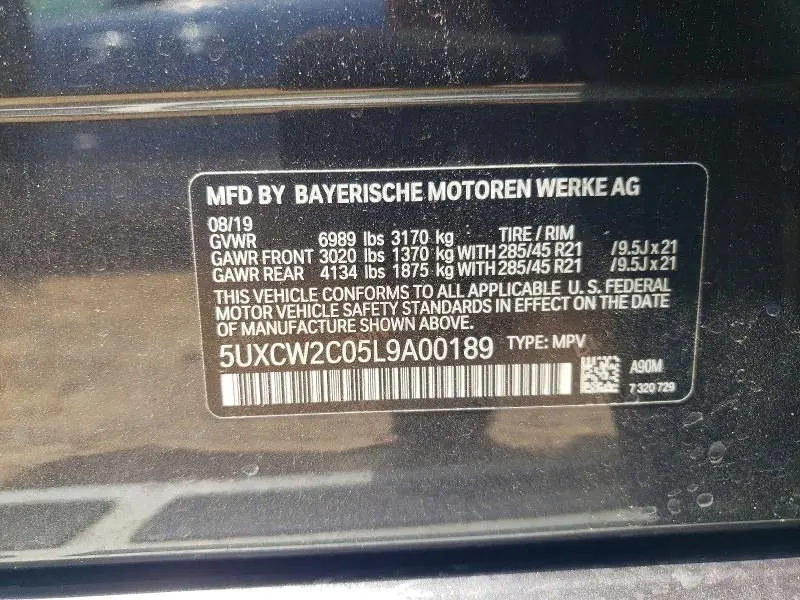 2020 BMW X7 XDRIVE40I  