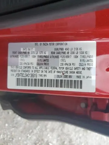 2017 MAZDA CX-5 TOURING  