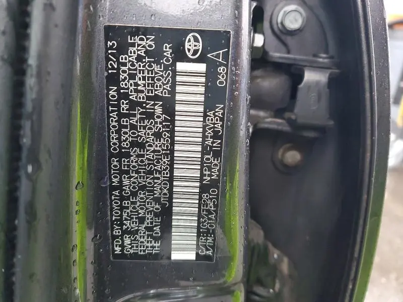 2014 TOYOTA PRIUS C ONE  