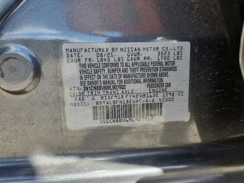 2021 NISSAN VERSA S  