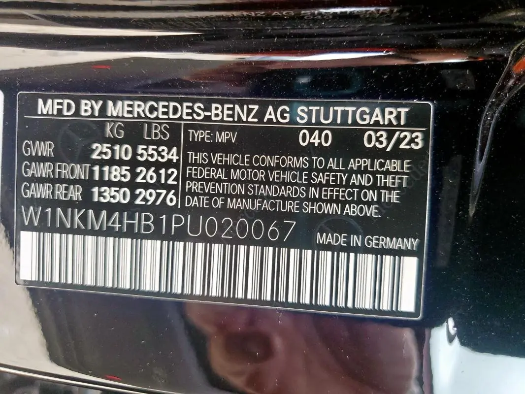 2023 MERCEDES-BENZ GLC 300 4MATIC  