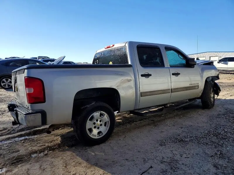 2012 CHEVROLET SILVERADO C1500 LT  