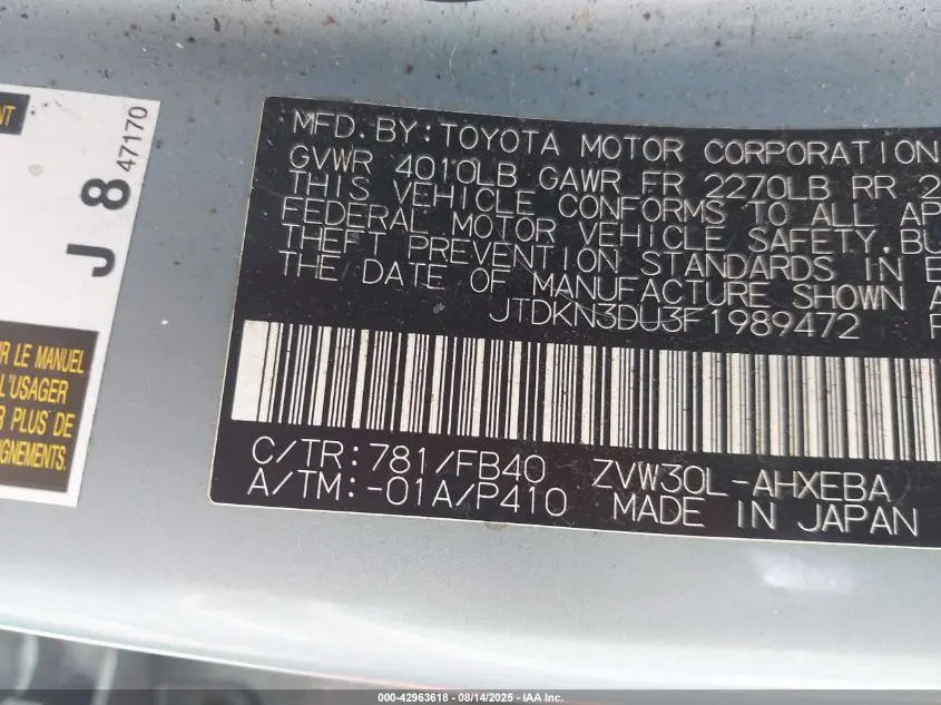2015 TOYOTA PRIUS TWO