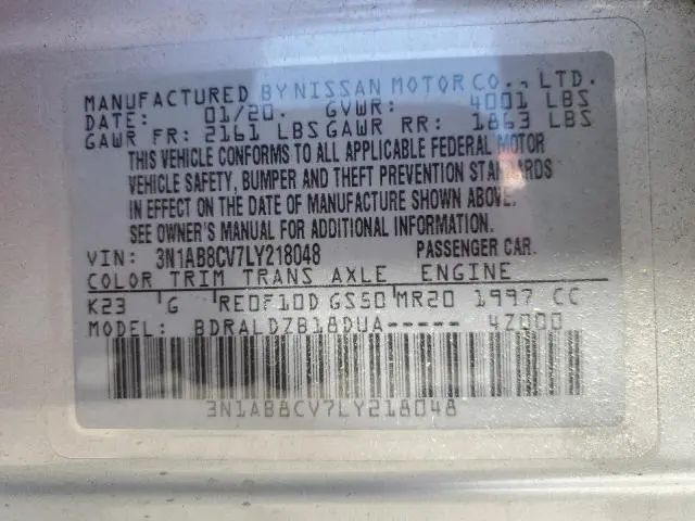 2020 NISSAN SENTRA SV  