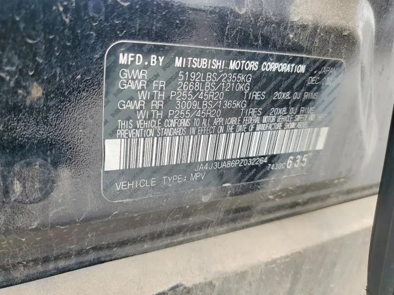 2023 MITSUBISHI OUTLANDER SE  